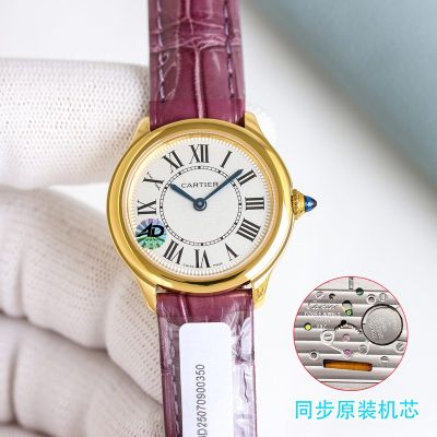 Cartier Ronde Louis Cartier Watch 48 Diamonds 29mm 157 Original Quartz Movement YG Case Purple Leather Strap Watch